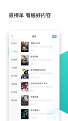 乐动体育官方app